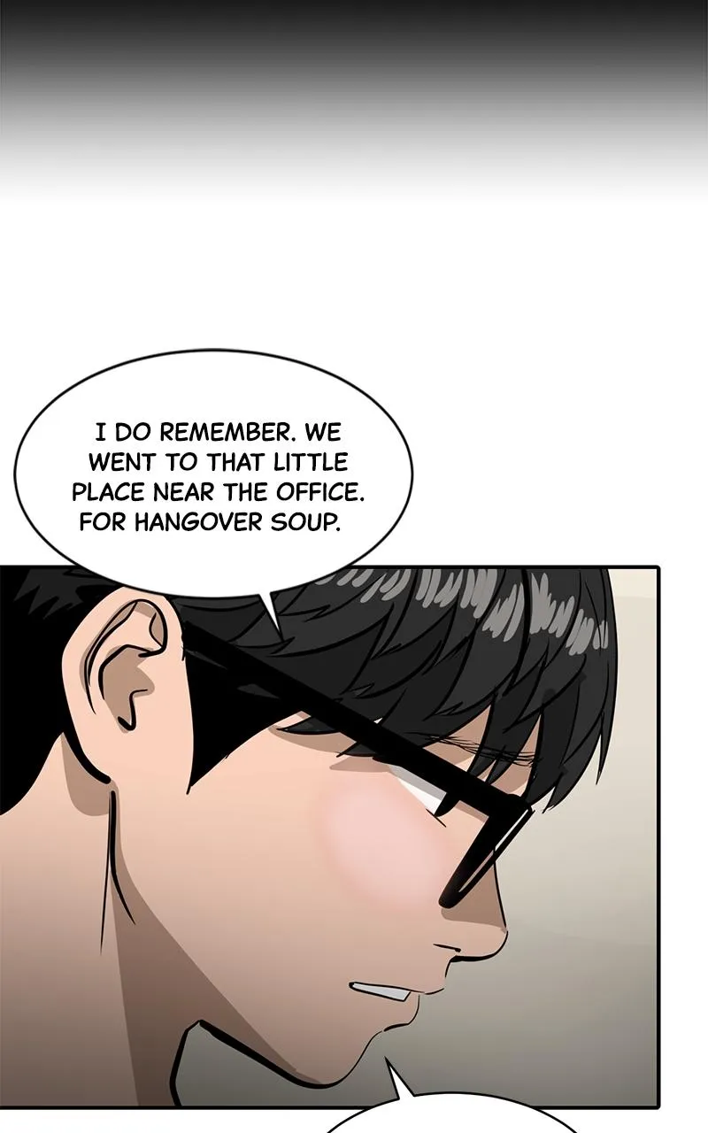 Suhee0 Chapter 138 page 23 - 