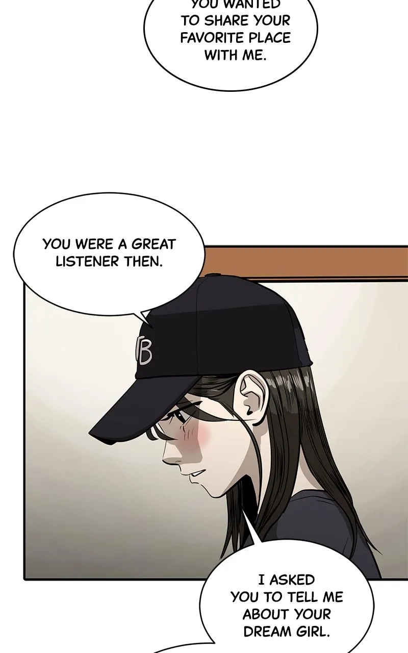 Suhee0 Chapter 138 page 25 - 