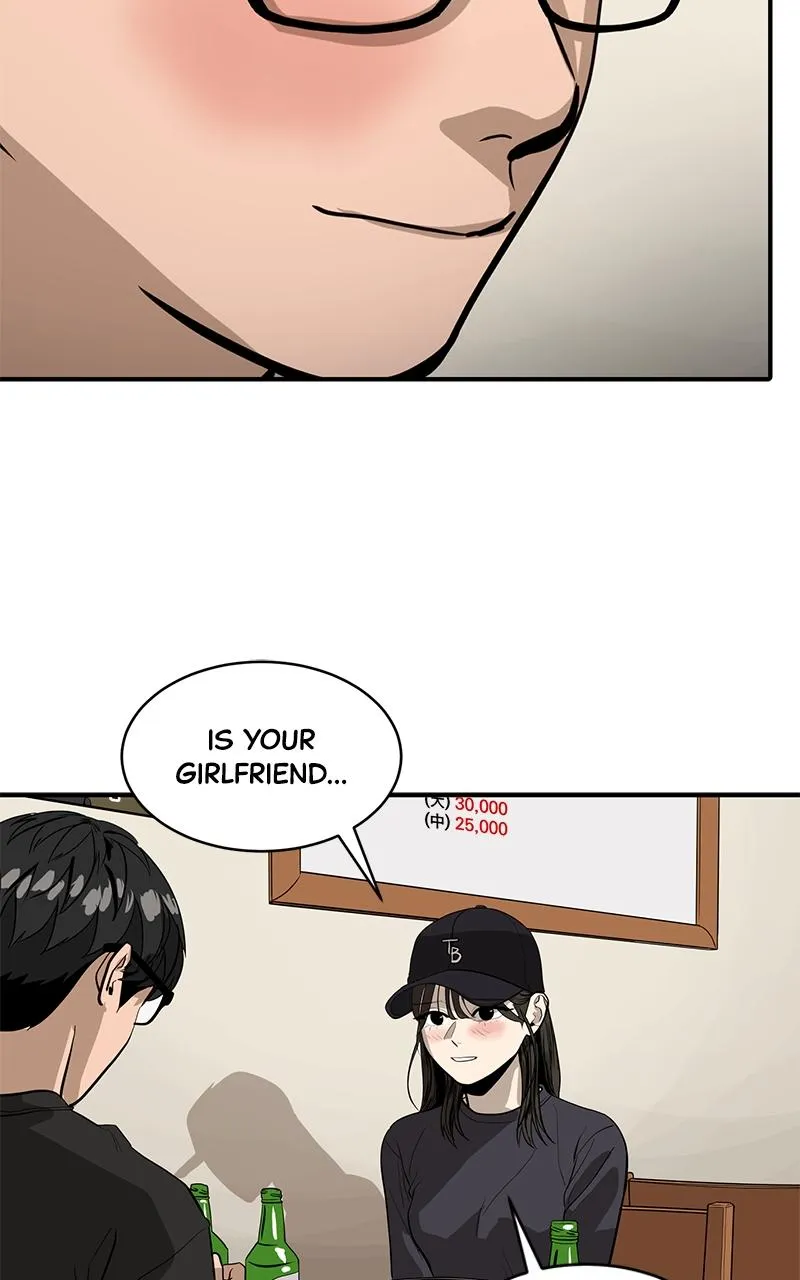 Suhee0 Chapter 138 page 30 - 