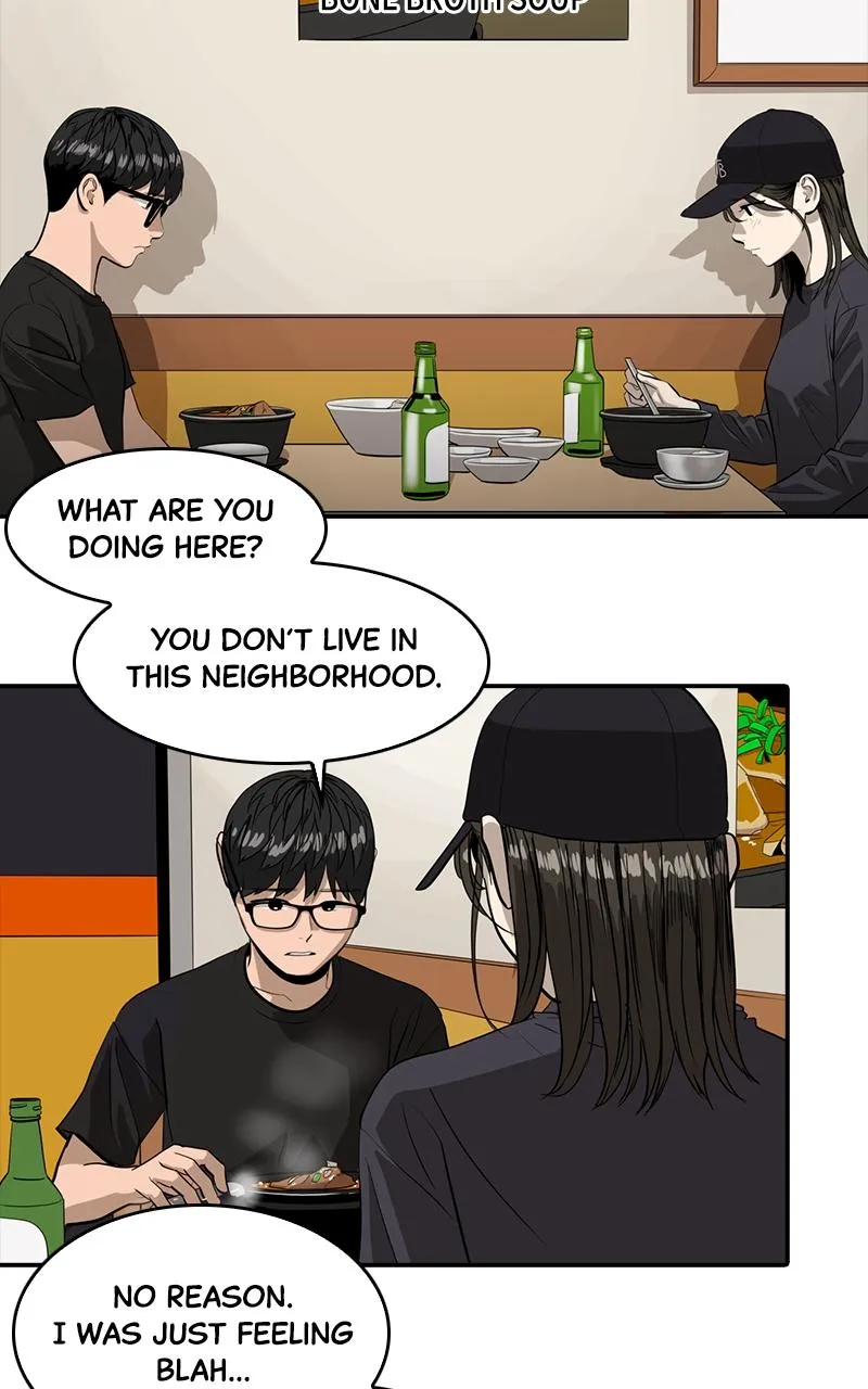 Suhee0 Chapter 138 page 4 - 