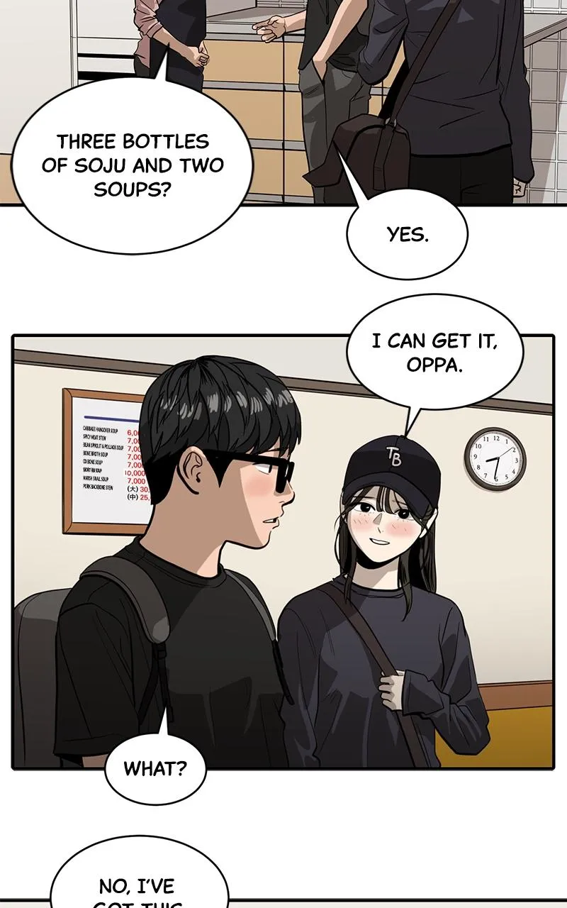 Suhee0 Chapter 138 page 37 - 
