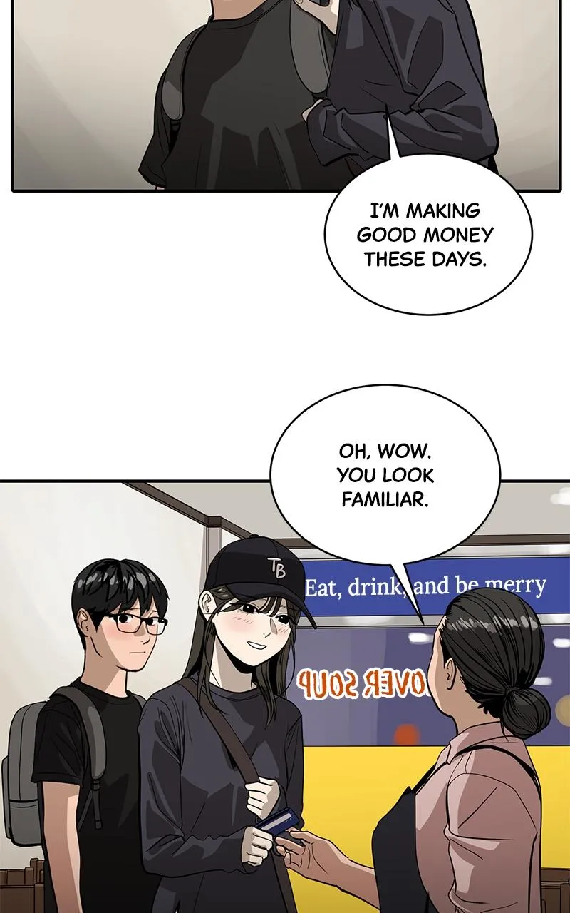 Suhee0 Chapter 138 page 39 - 