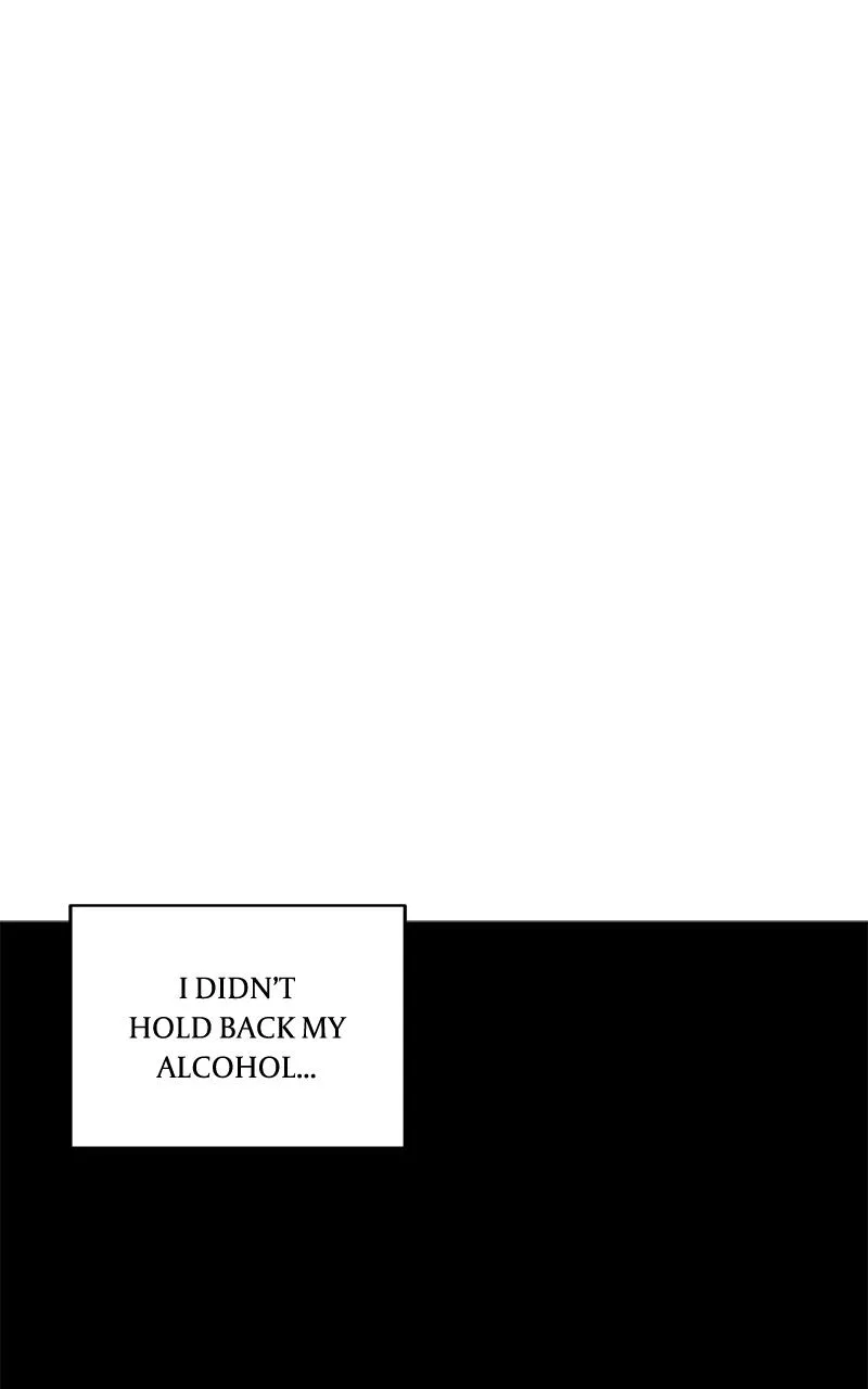 Suhee0 Chapter 138 page 50 - 