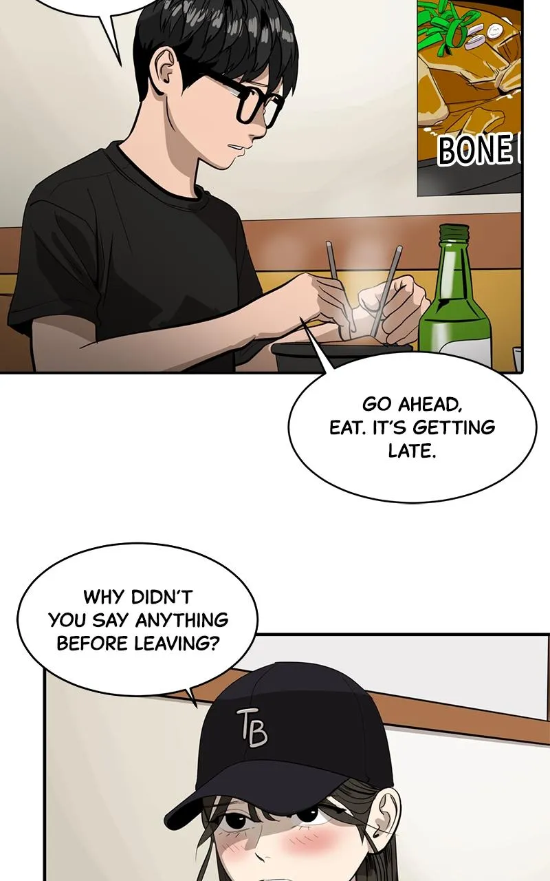 Suhee0 Chapter 138 page 6 - 