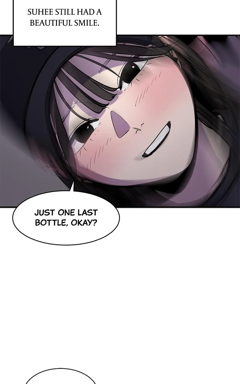 Suhee0 Chapter 138 page 54 - 