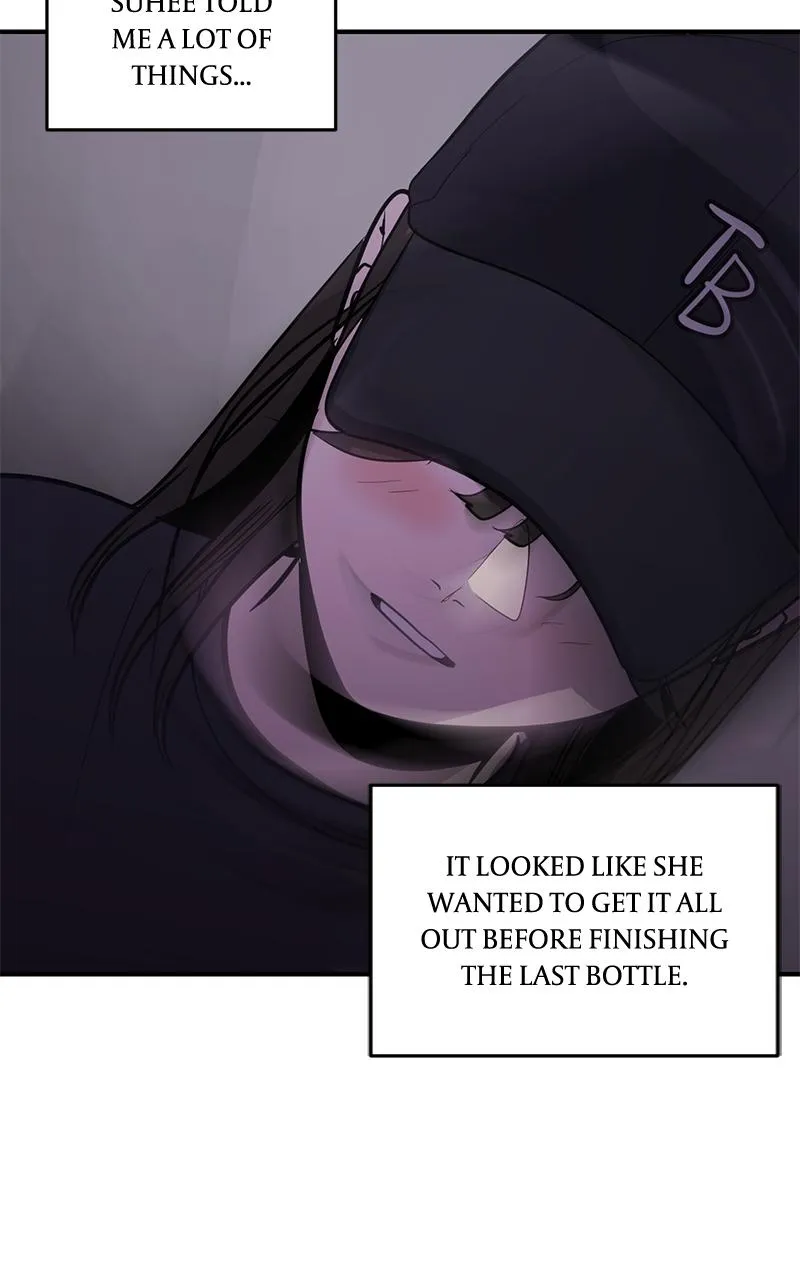 Suhee0 Chapter 138 page 58 - 