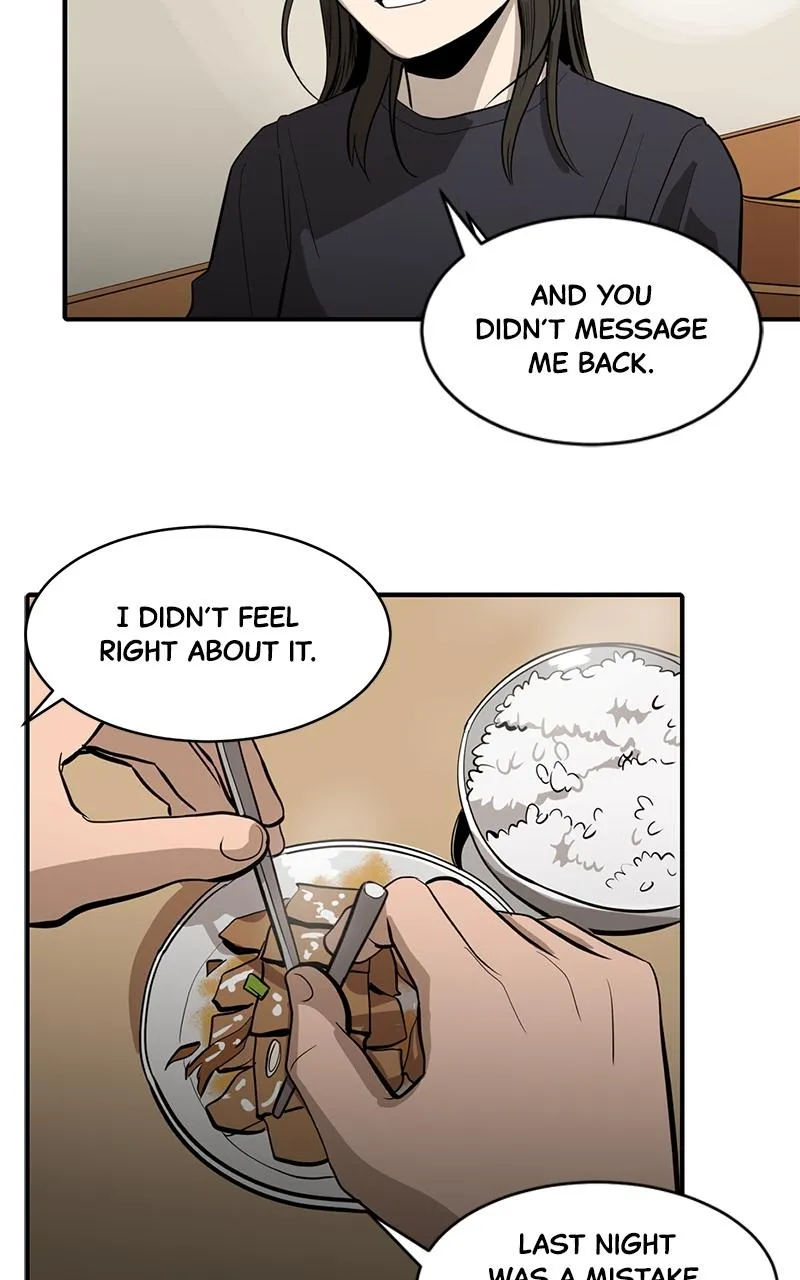 Suhee0 Chapter 138 page 7 - 