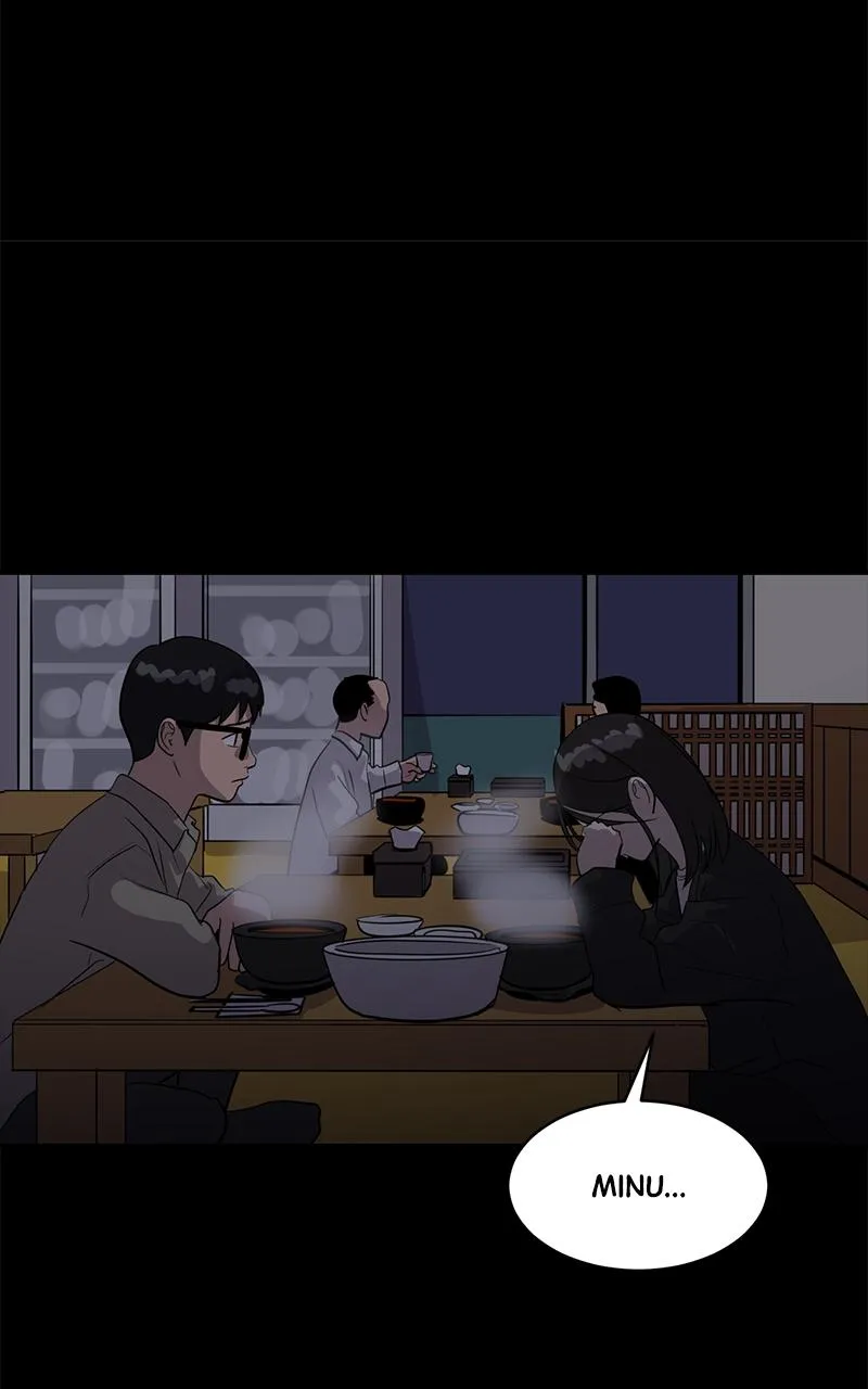 Suhee0 Chapter 138 page 69 - 