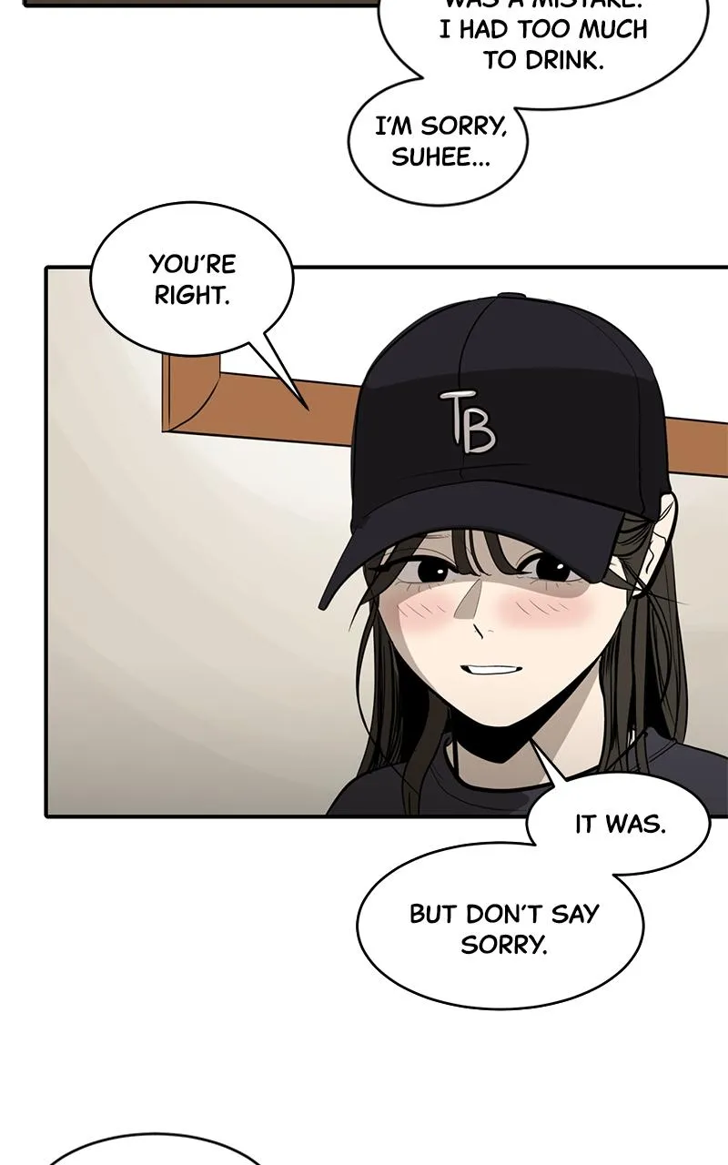 Suhee0 Chapter 138 page 8 - 