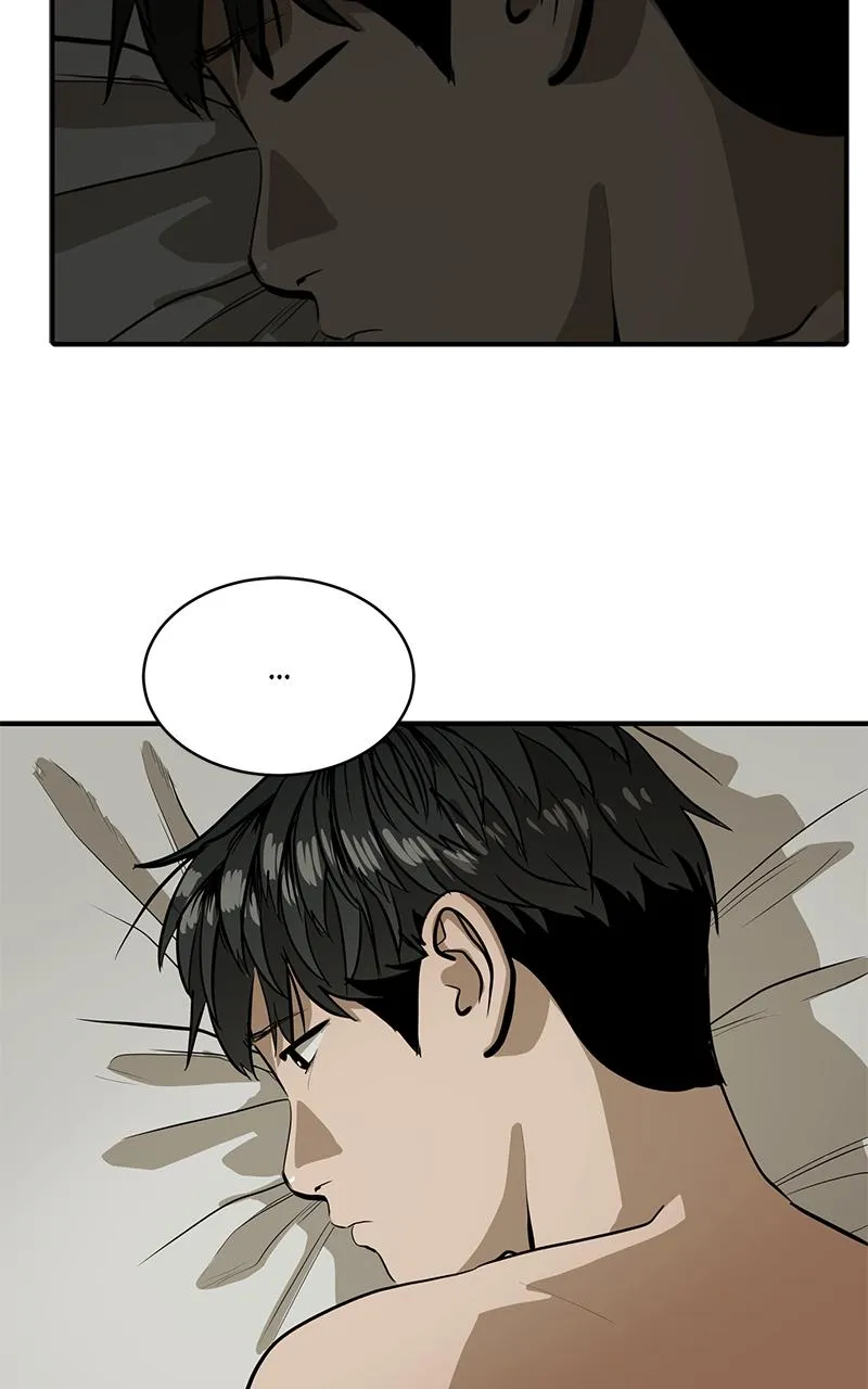 Suhee0 Chapter 138 page 77 - 