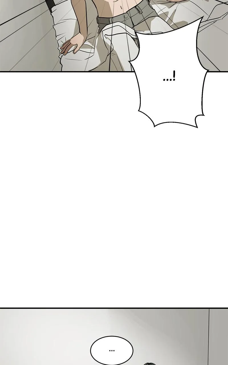 Suhee0 Chapter 138 page 80 - 