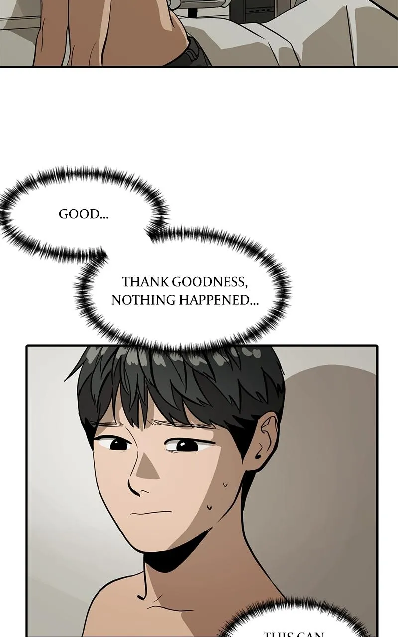 Suhee0 Chapter 138 page 82 - 