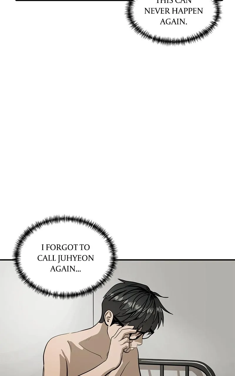Suhee0 Chapter 138 page 83 - 