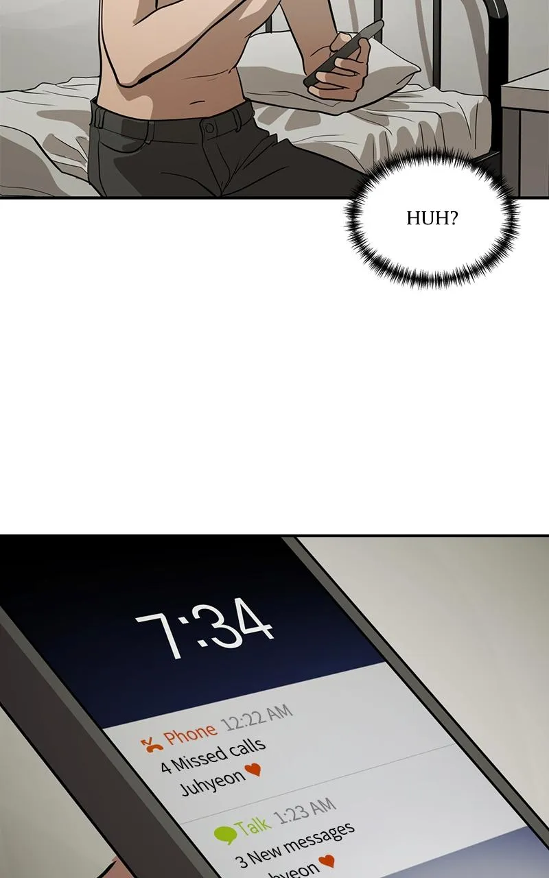 Suhee0 Chapter 138 page 84 - 
