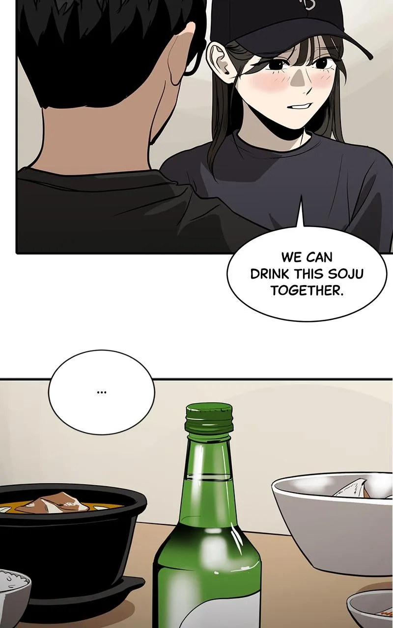 Suhee0 Chapter 138 page 10 - 