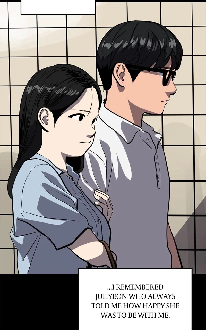 Suhee0 Chapter 138 page 96 - 