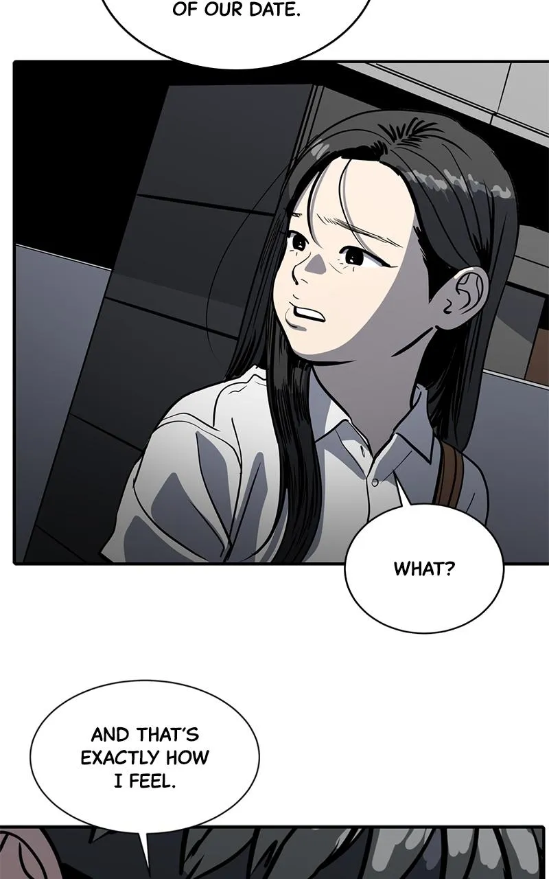 Suhee0 Chapter 139 page 16 - 