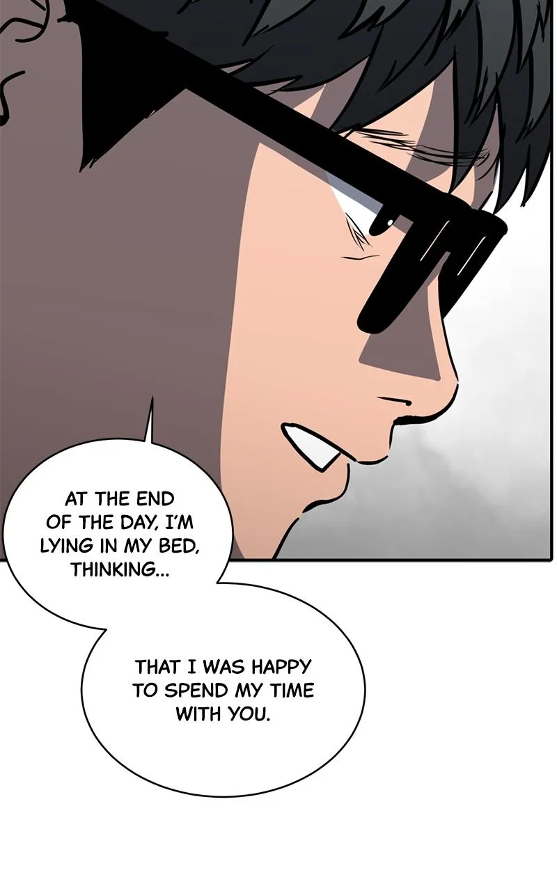 Suhee0 Chapter 139 page 17 - 
