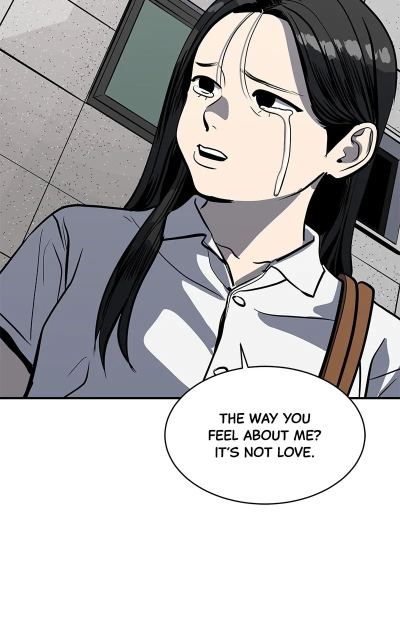 Suhee0 Chapter 139 page 25 - 