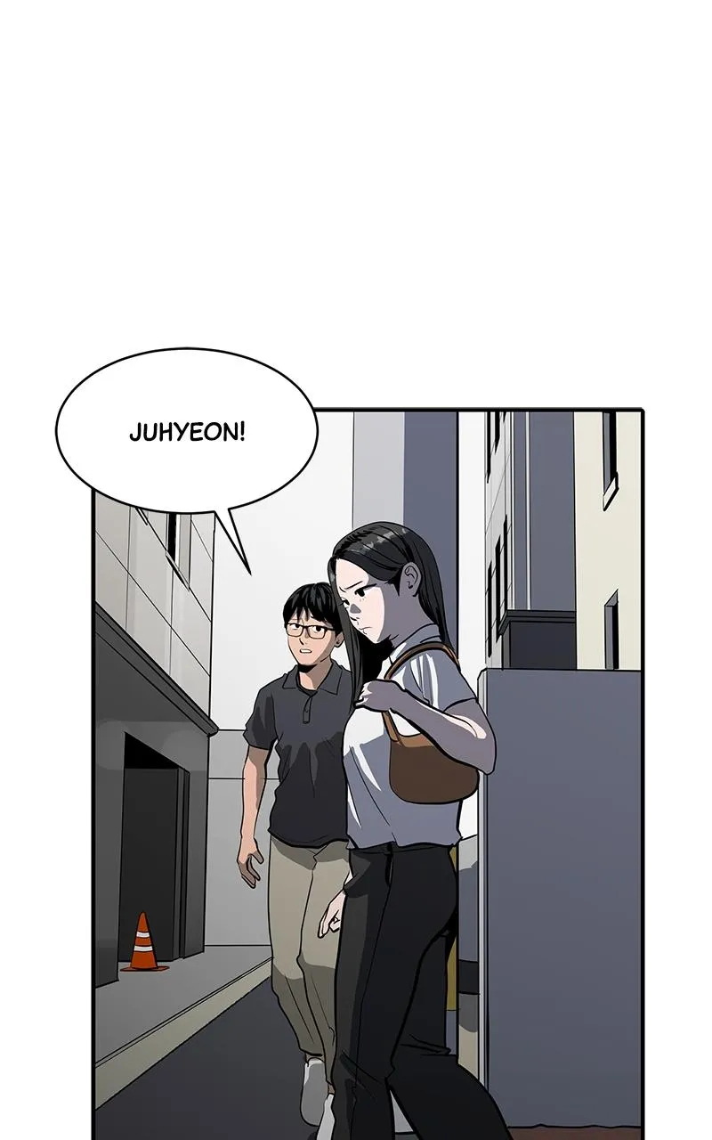 Suhee0 Chapter 139 page 5 - 