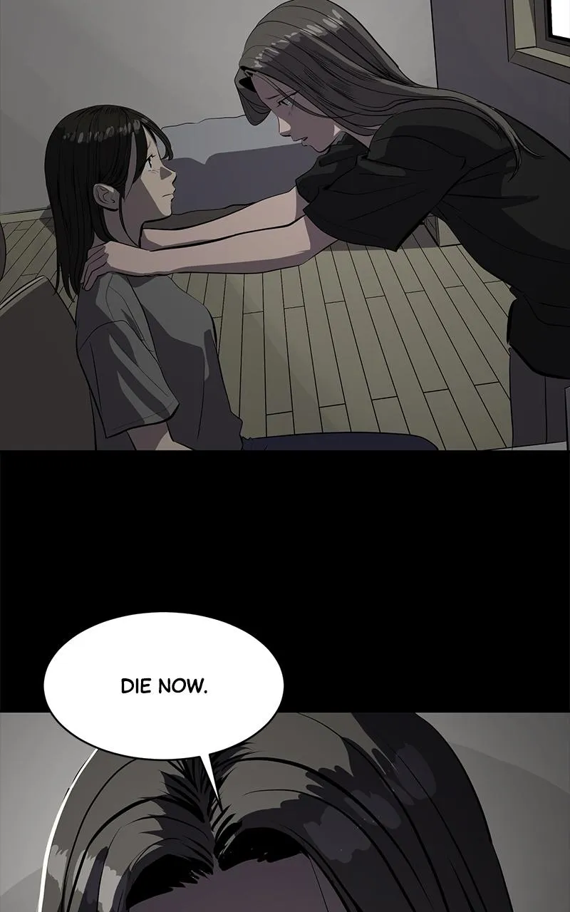 Suhee0 Chapter 139 page 52 - 