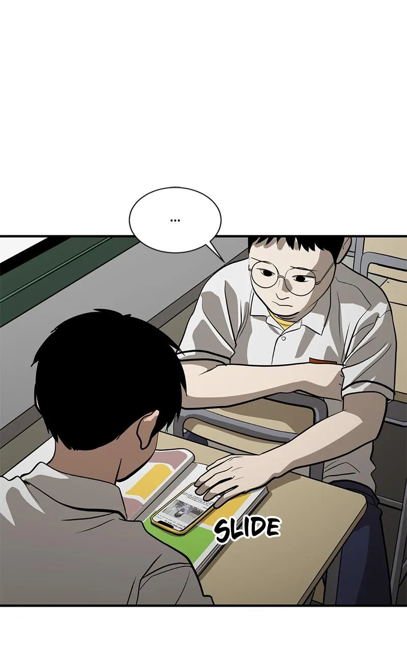 Suhee0 Chapter 139 page 70 - 