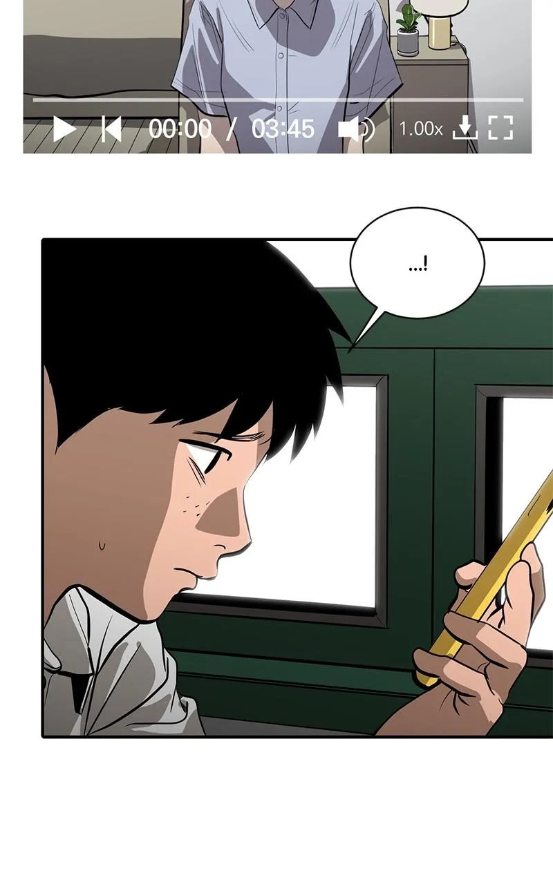 Suhee0 Chapter 139 page 72 - 