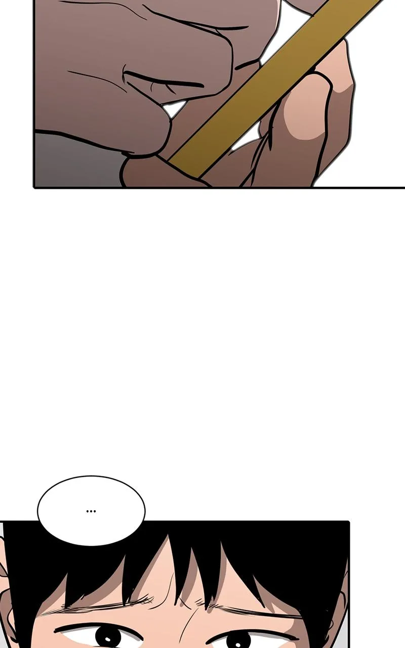 Suhee0 Chapter 139 page 83 - 