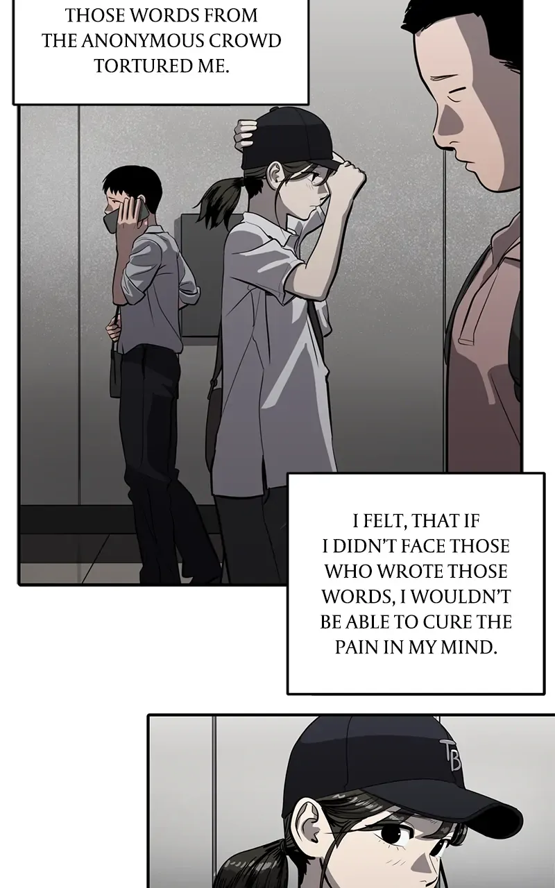 Suhee0 Chapter 140 page 12 - 