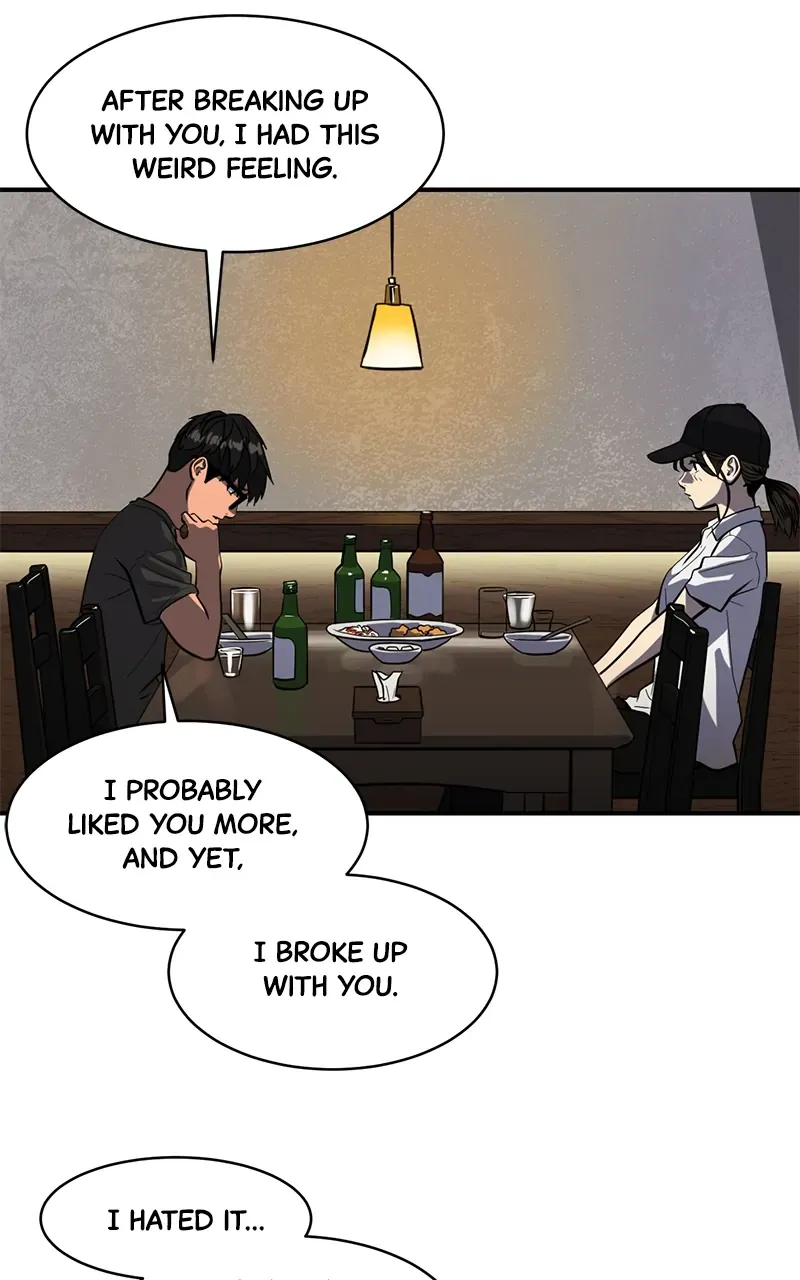 Suhee0 Chapter 140 page 25 - 
