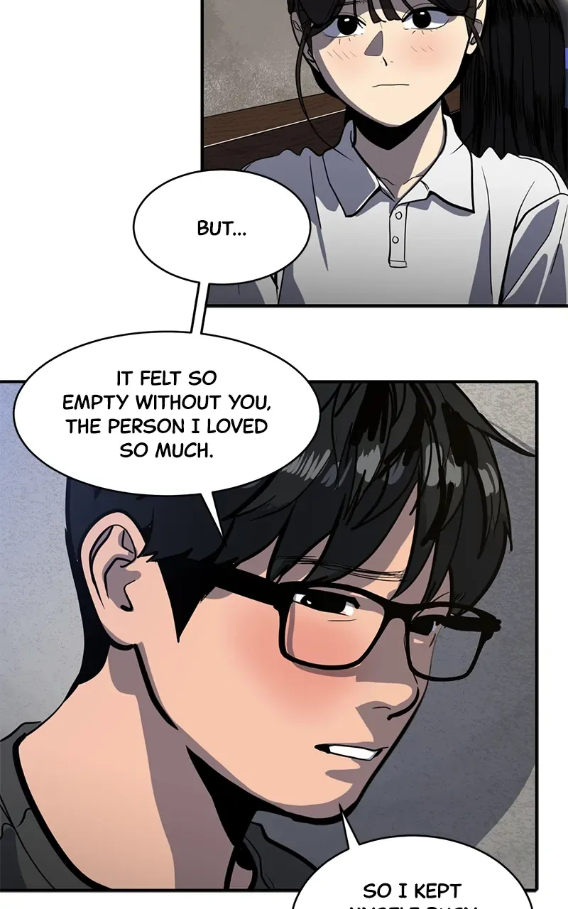 Suhee0 Chapter 140 page 27 - 