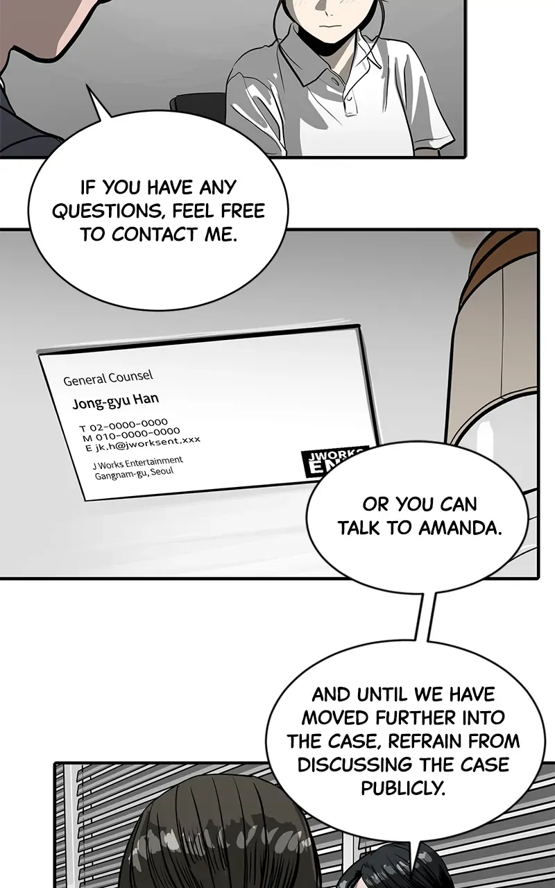 Suhee0 Chapter 140 page 4 - 