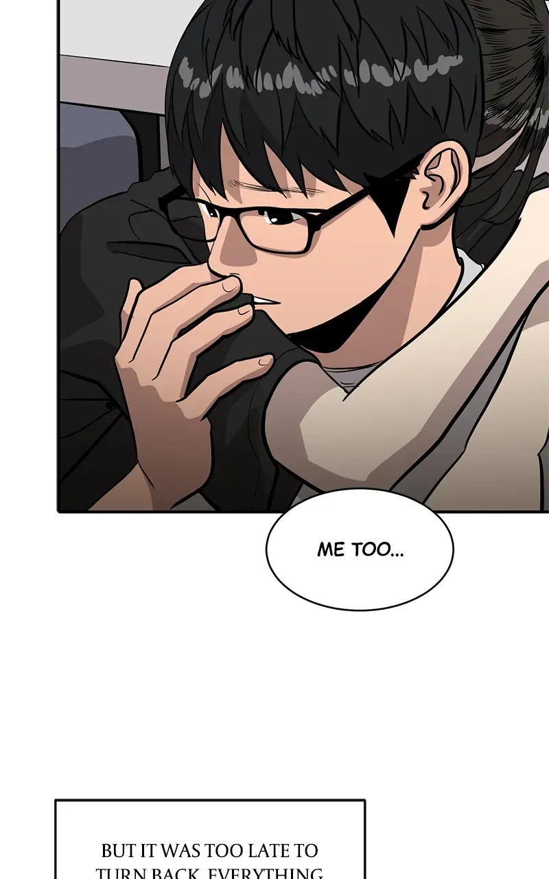 Suhee0 Chapter 141 page 17 - 