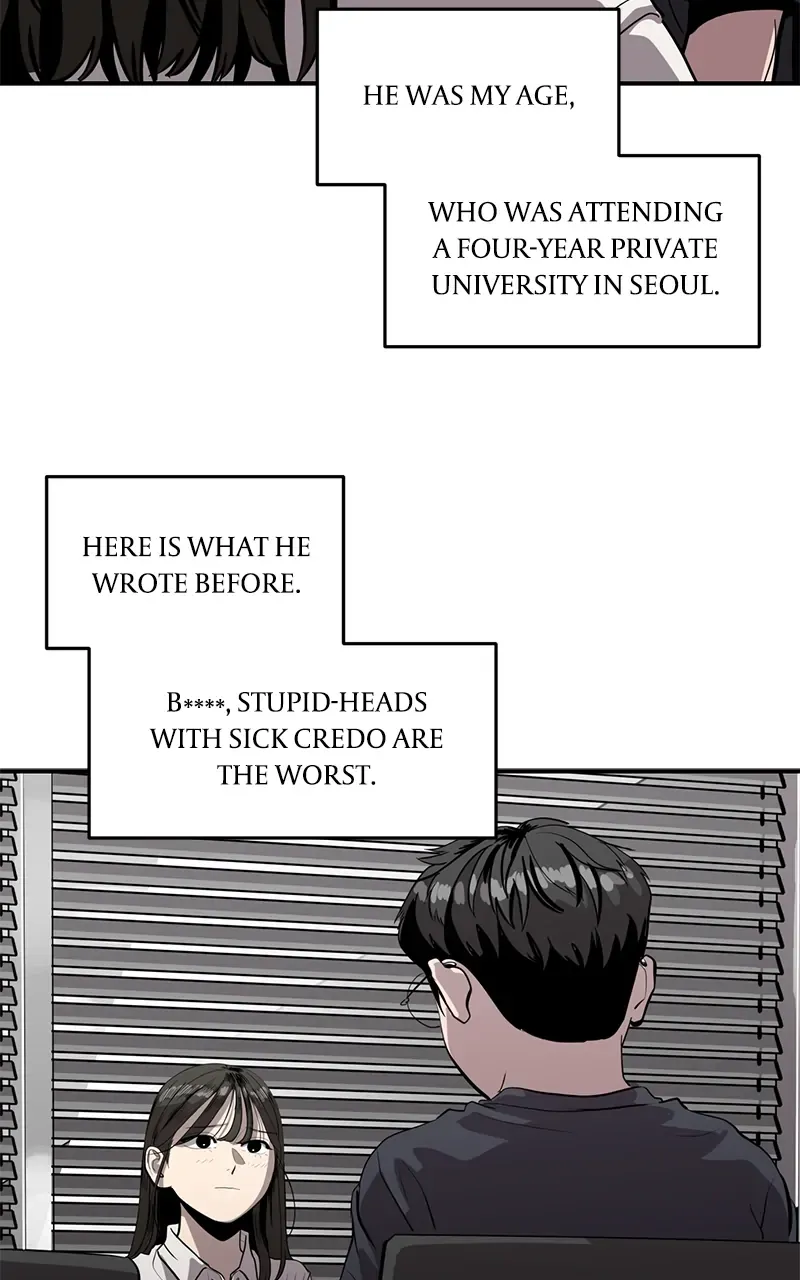 Suhee0 Chapter 141 page 34 - 