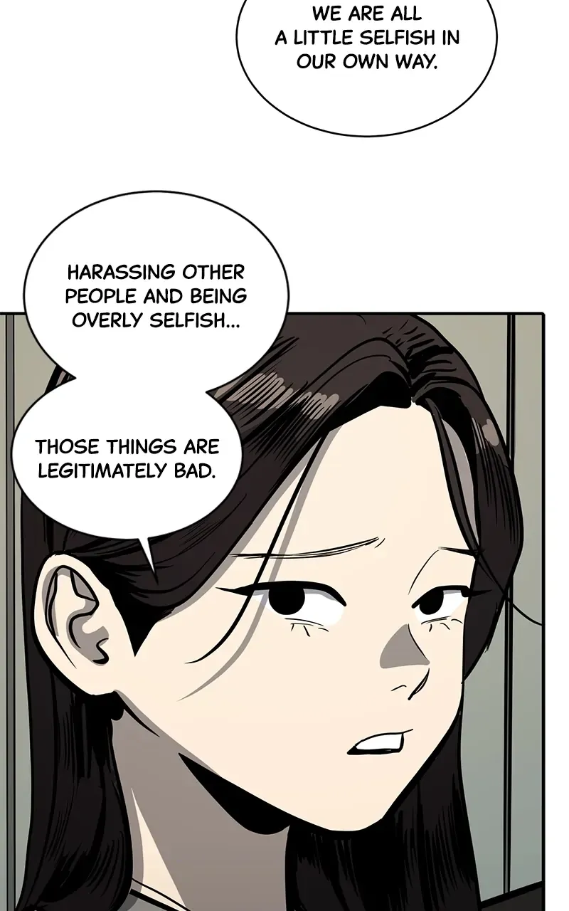 Suhee0 Chapter 141 page 57 - 