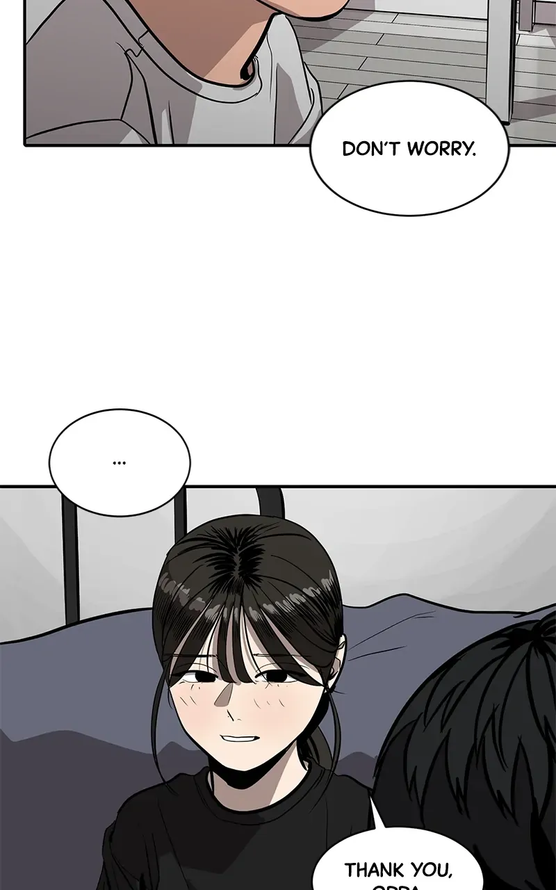 Suhee0 Chapter 141 page 9 - 