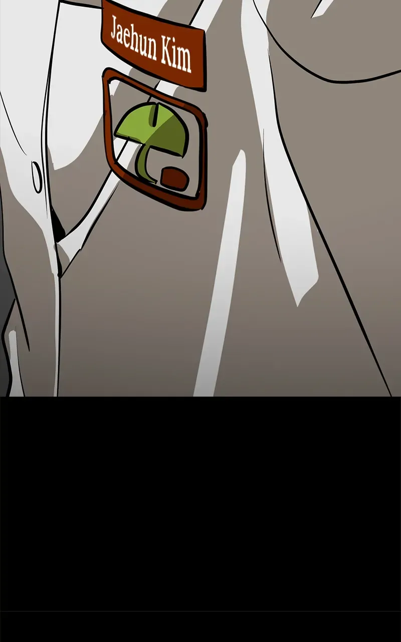 Suhee0 Chapter 141 page 97 - 