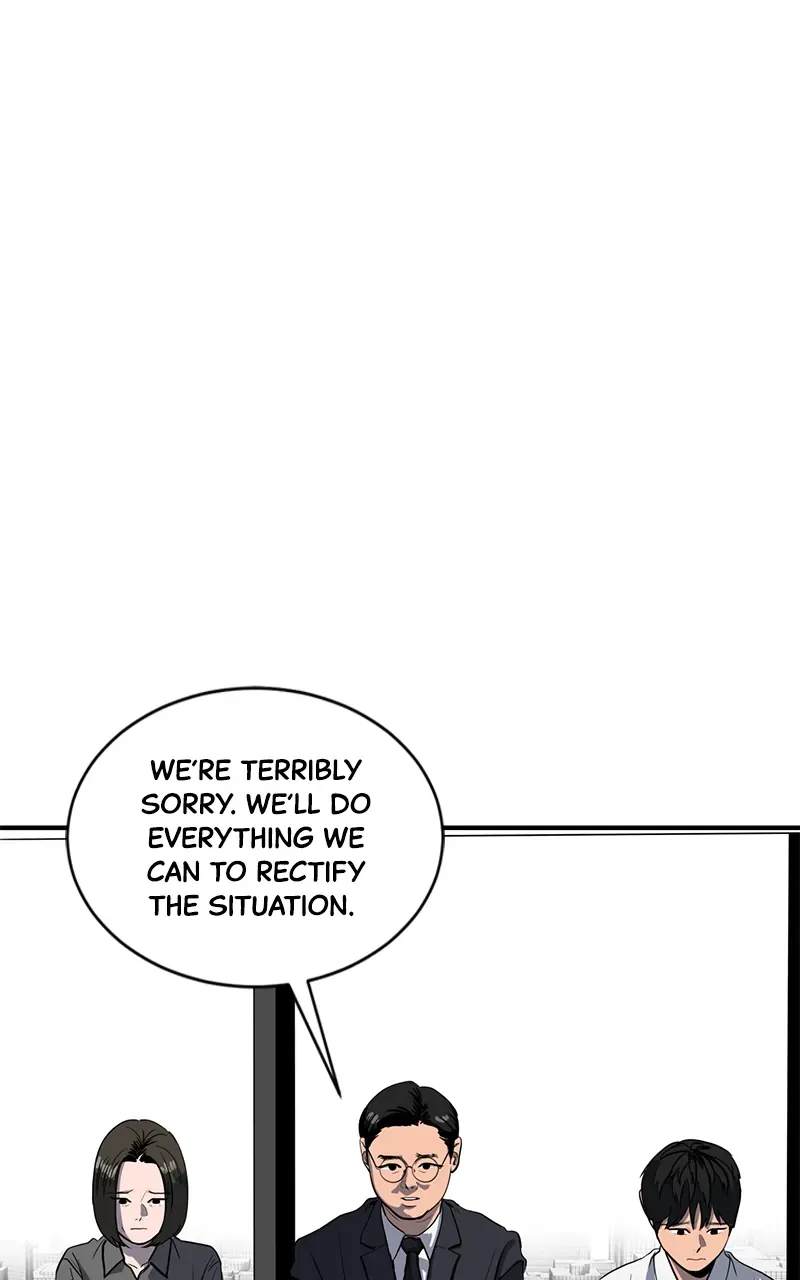 Suhee0 Chapter 142 page 2 - 
