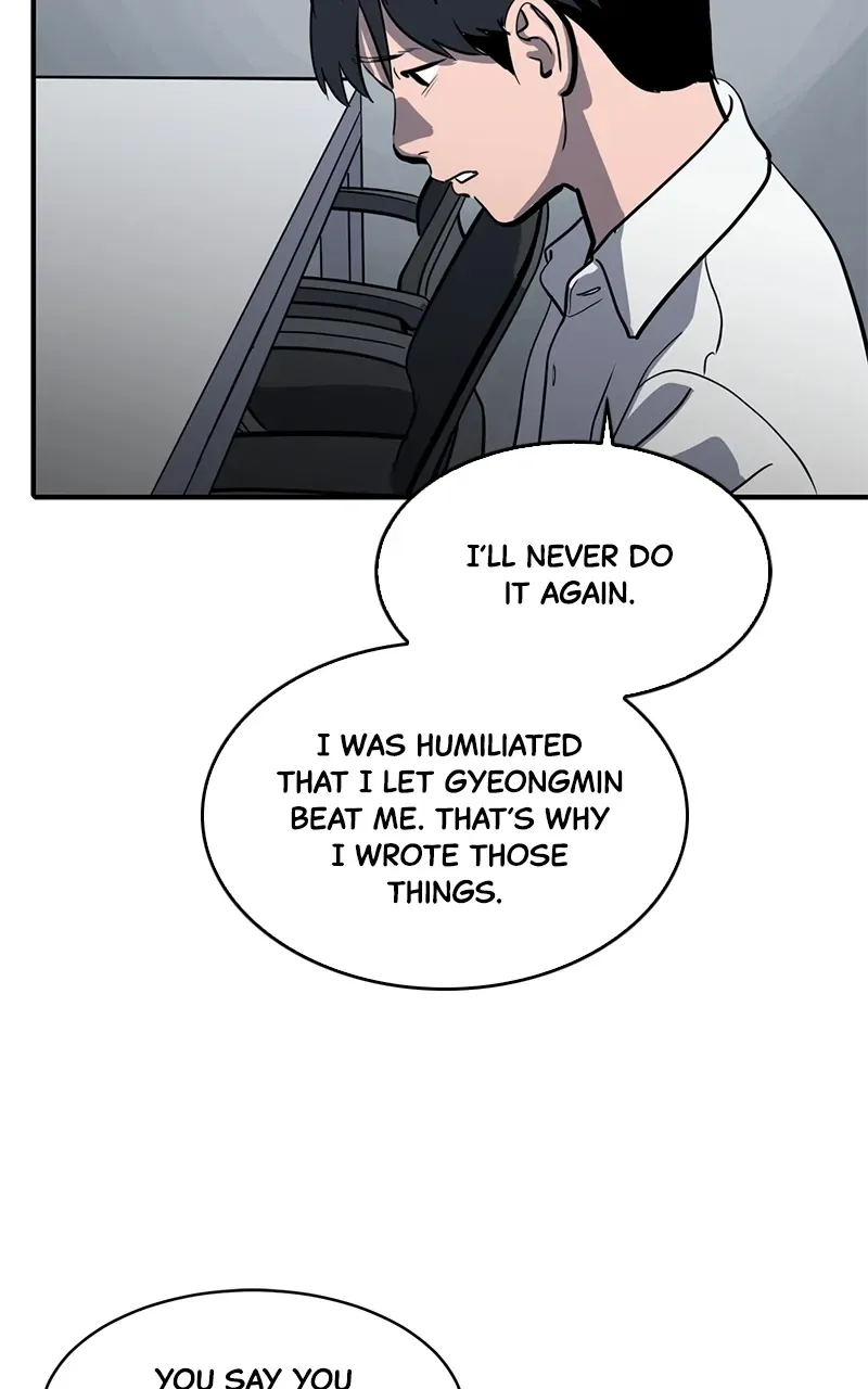 Suhee0 Chapter 142 page 25 - 