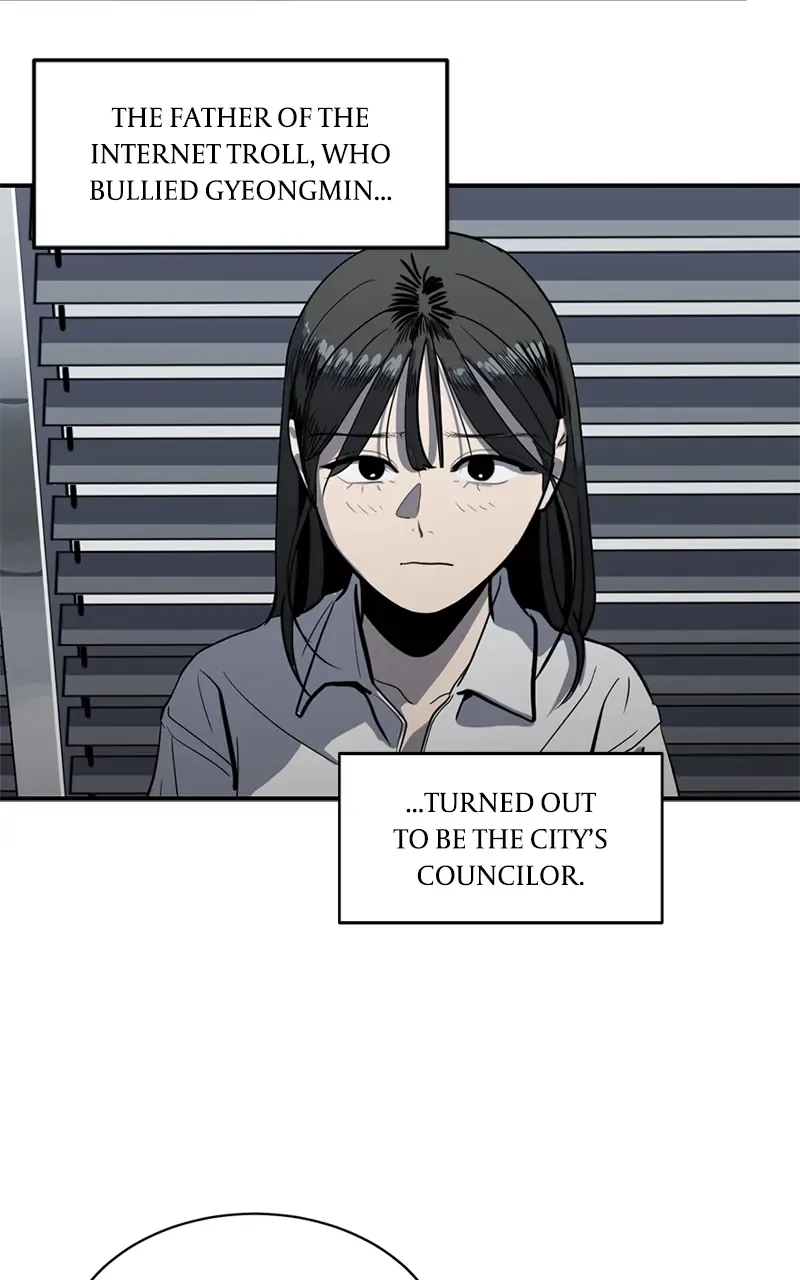 Suhee0 Chapter 142 page 4 - 