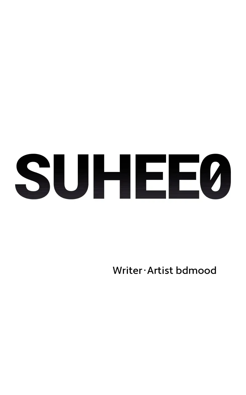 Suhee0 Chapter 142 page 32 - 