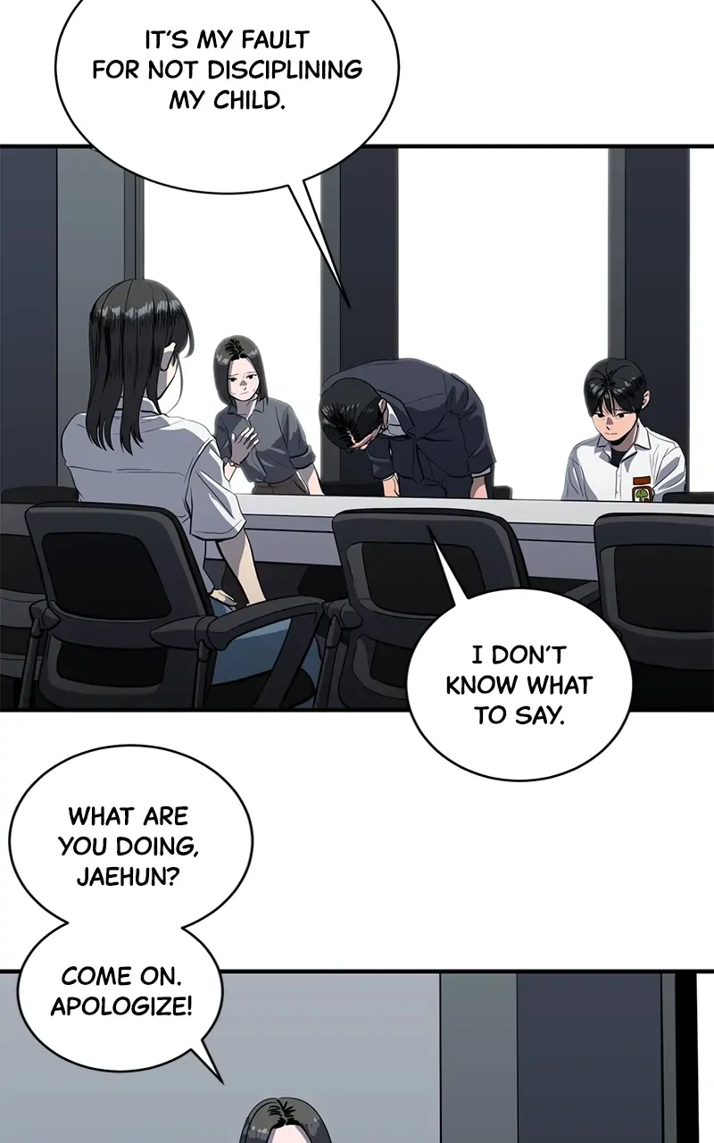 Suhee0 Chapter 142 page 5 - 