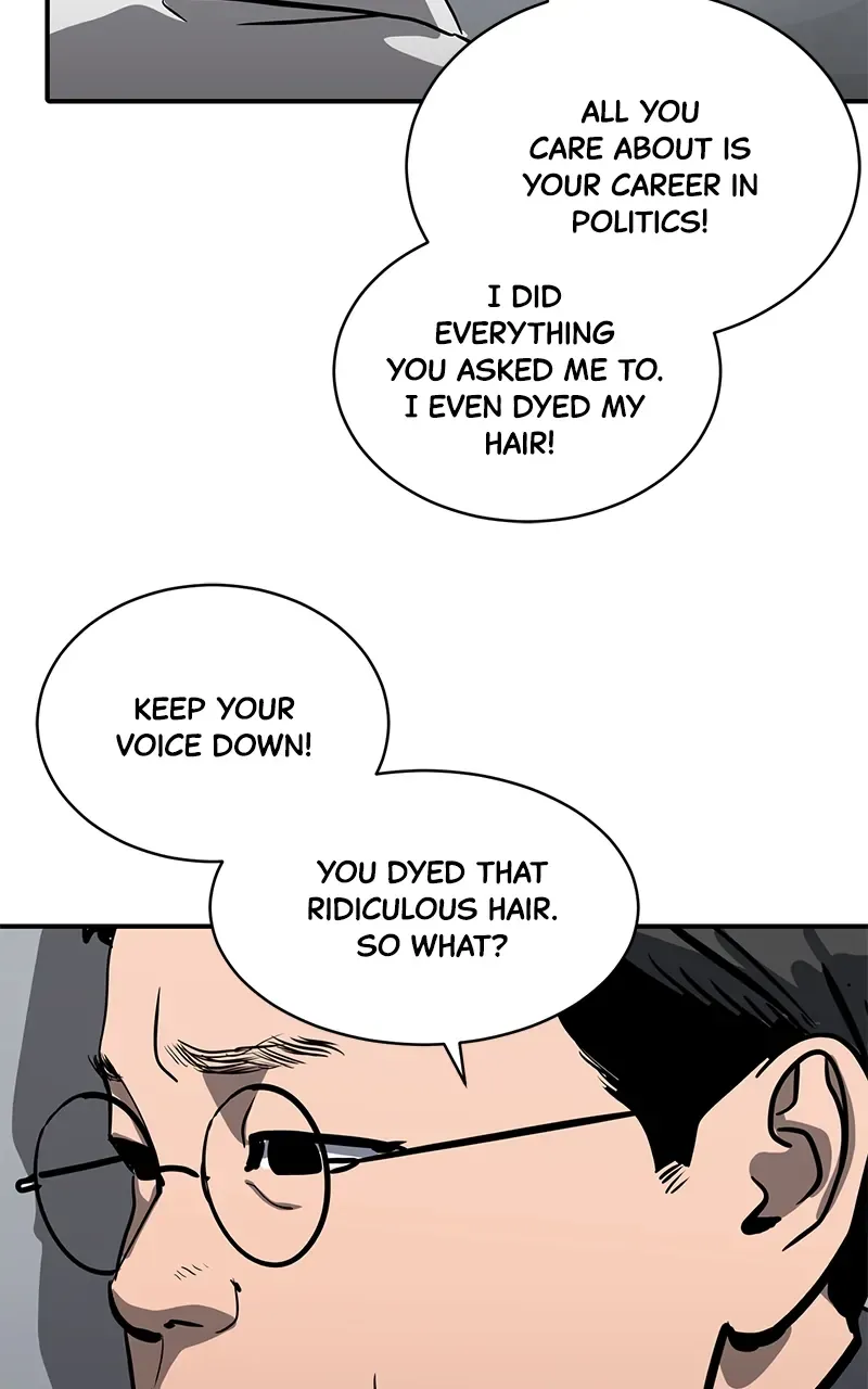 Suhee0 Chapter 142 page 42 - 