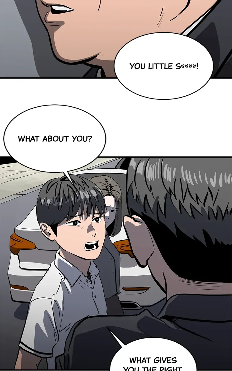 Suhee0 Chapter 142 page 43 - 