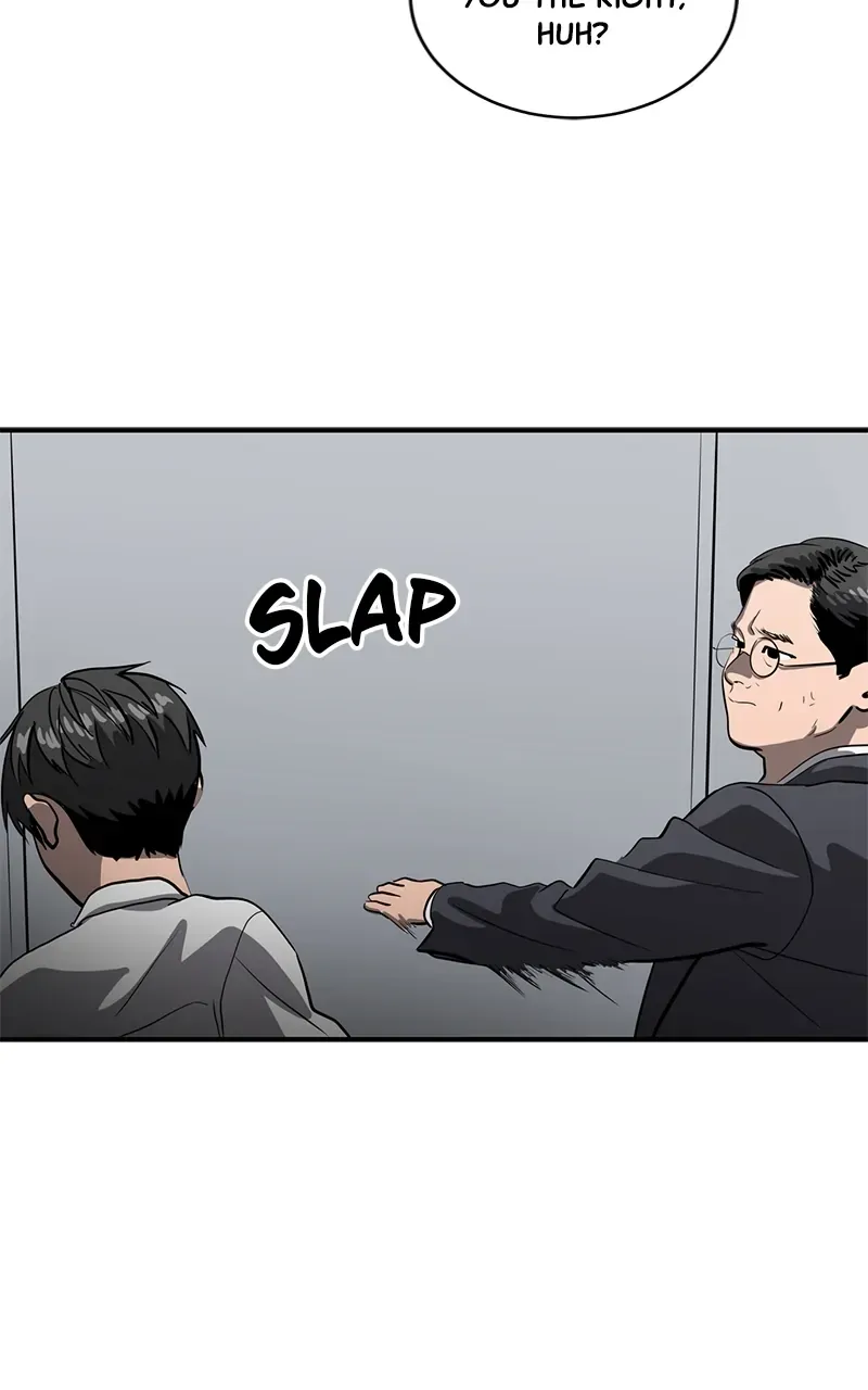 Suhee0 Chapter 142 page 44 - 