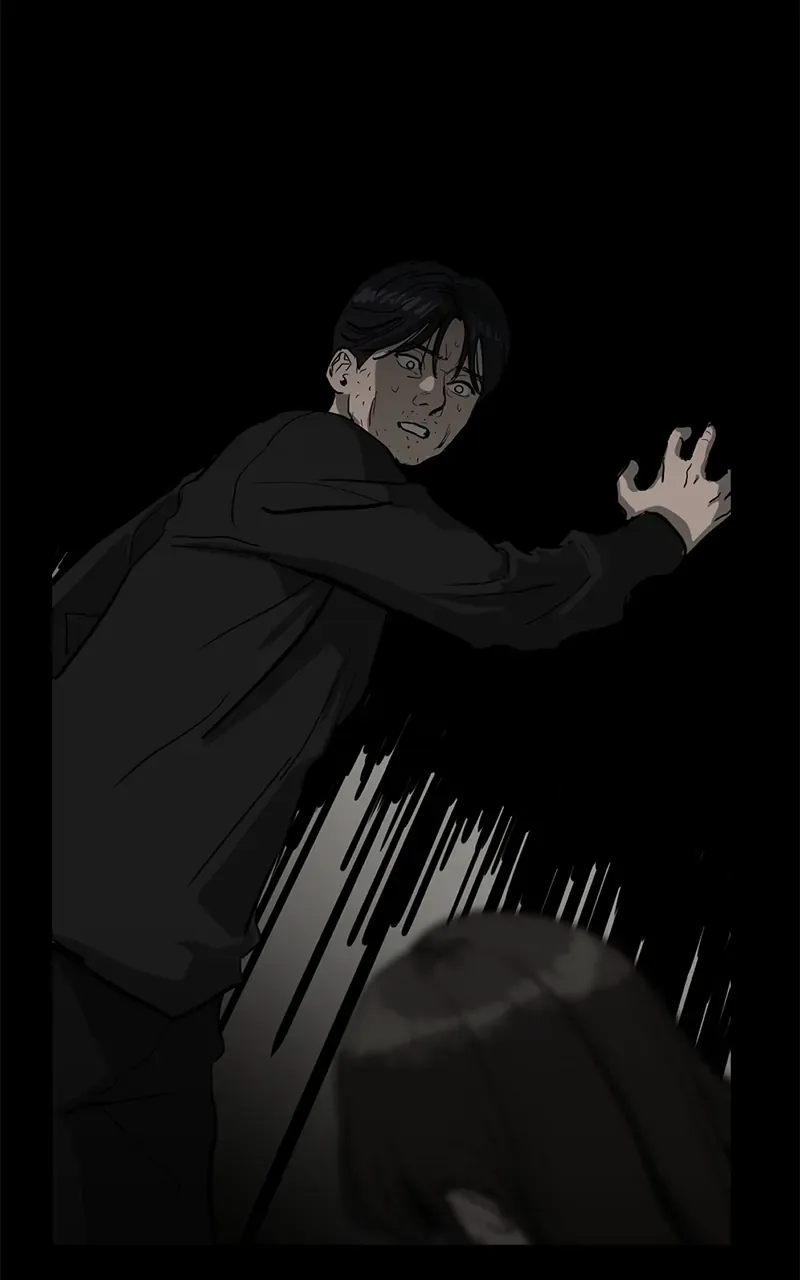 Suhee0 Chapter 142 page 47 - 