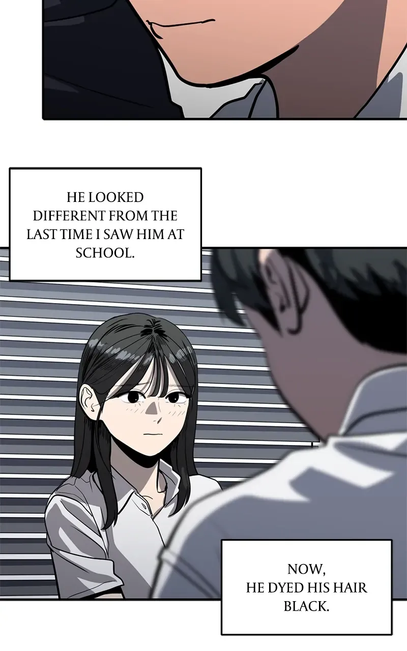 Suhee0 Chapter 142 page 7 - 