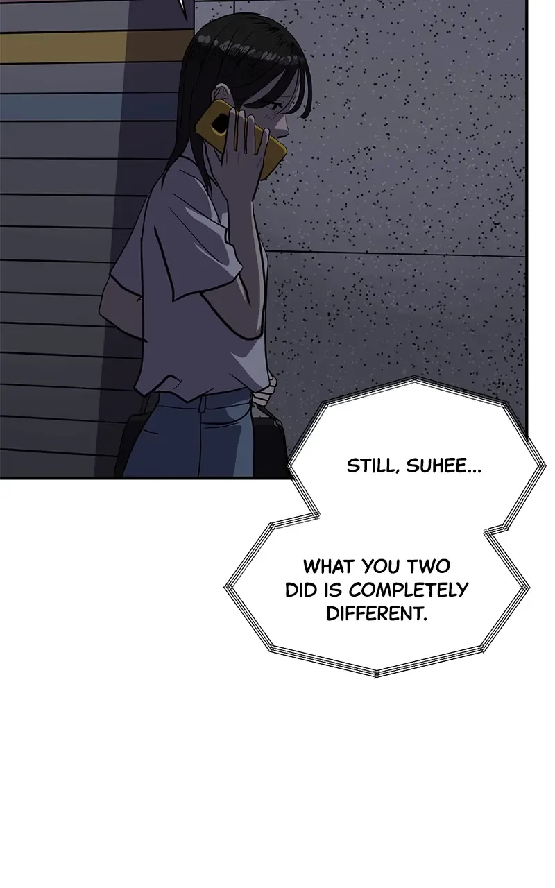 Suhee0 Chapter 142 page 70 - 