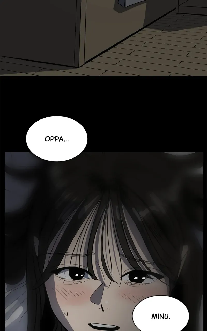 Suhee0 Chapter 142 page 72 - 