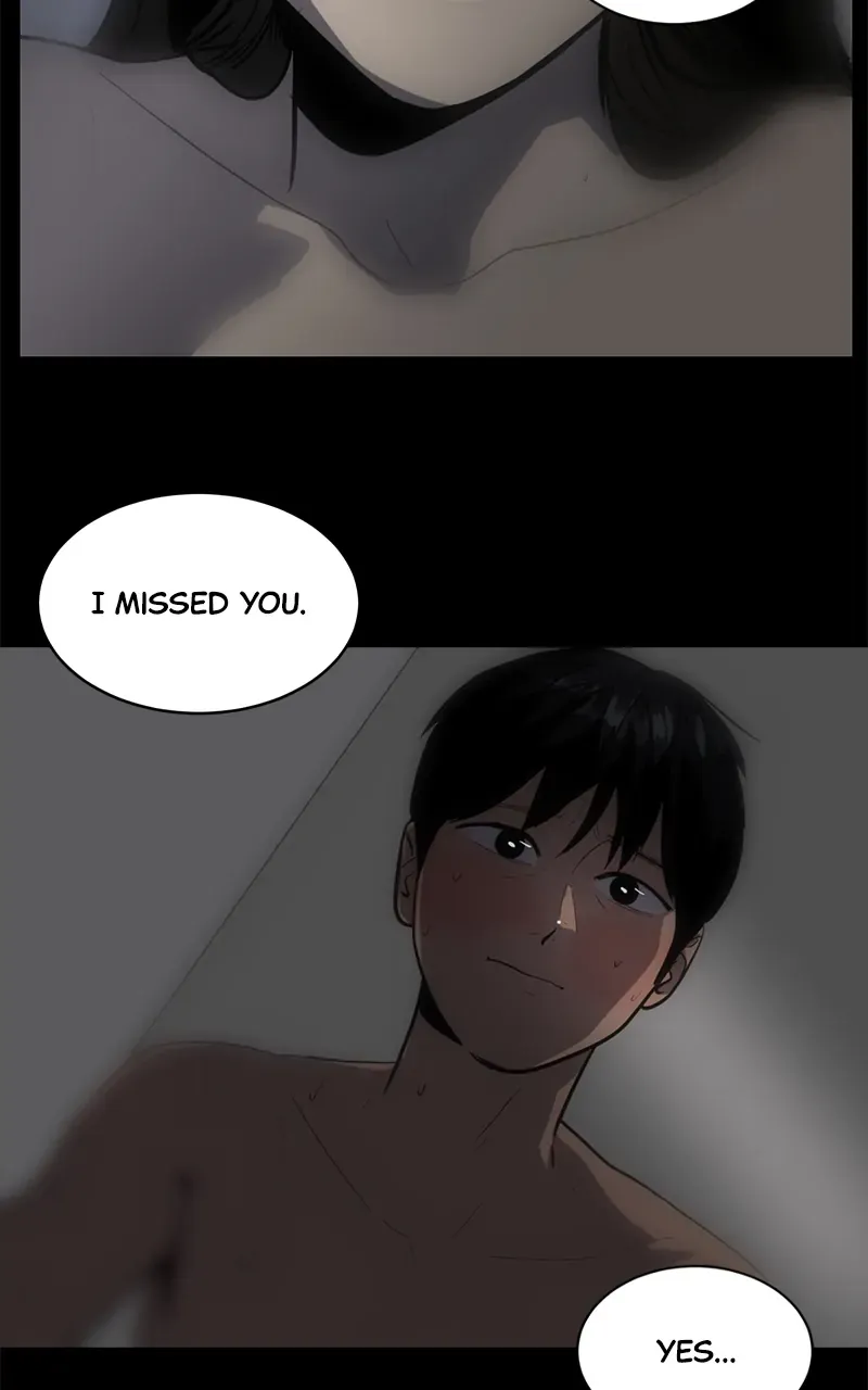 Suhee0 Chapter 142 page 73 - 